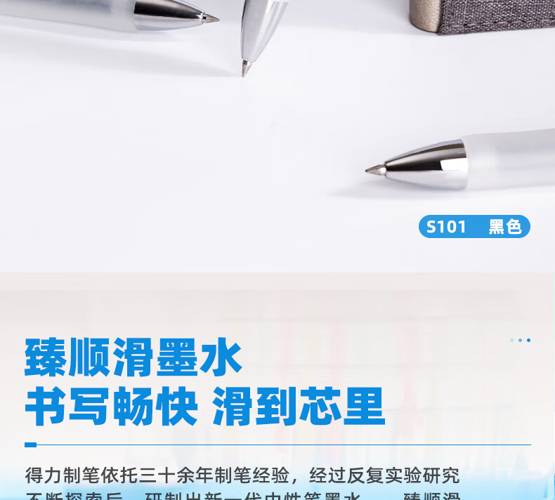 1792628542723150.jpg 详情-03.jpg