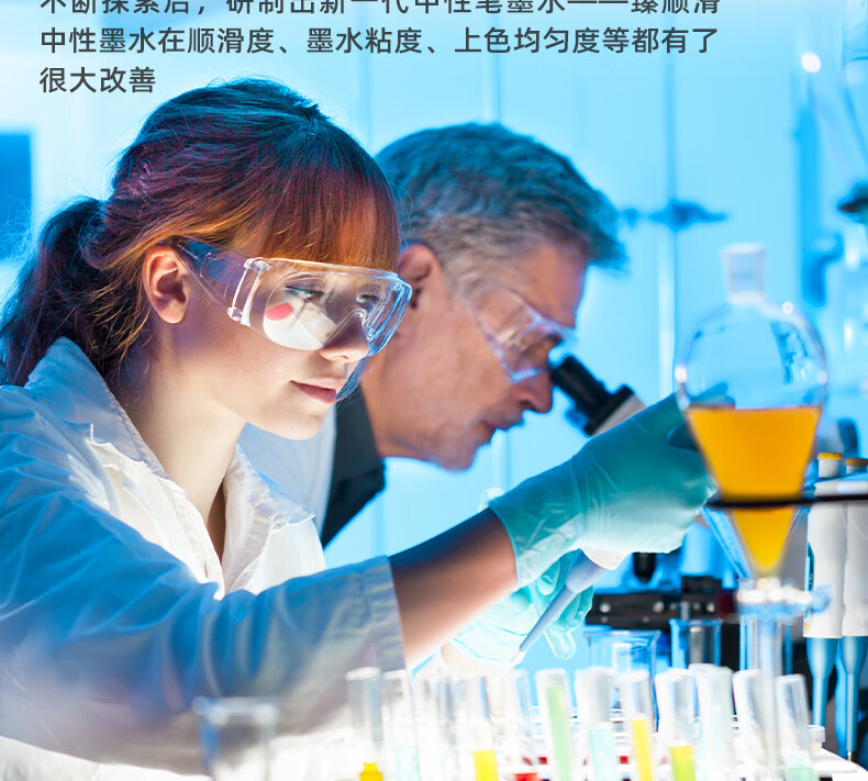 1792628548959860.jpg 详情-04.jpg