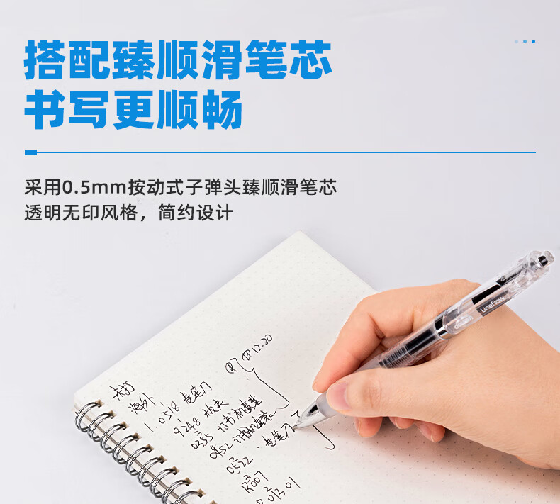 1792628578264671.jpg 详情-12.jpg