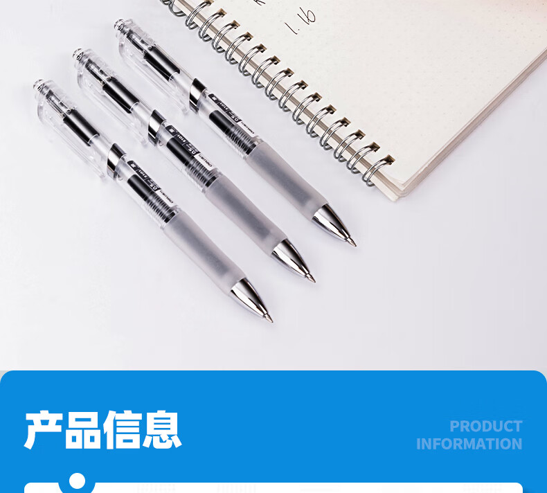 1792628584870256.jpg 详情-13.jpg
