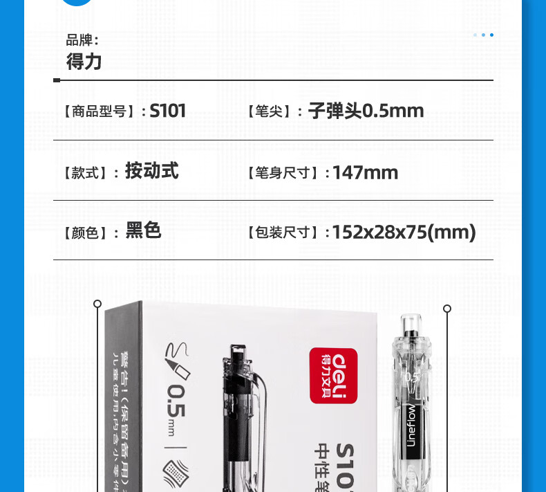 1792628590622559.jpg 详情-14.jpg