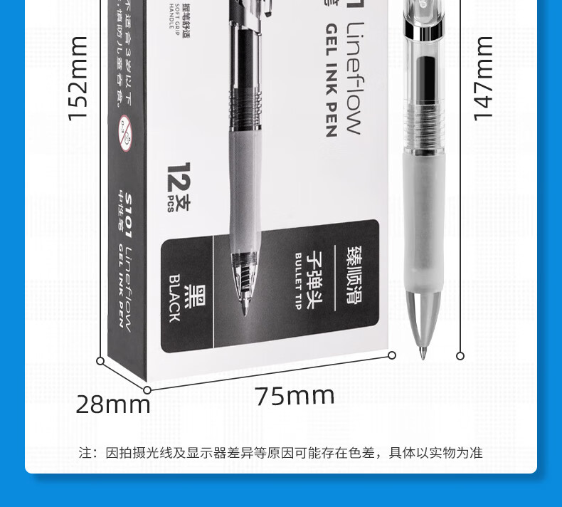 1792628596492598.jpg 详情-15.jpg