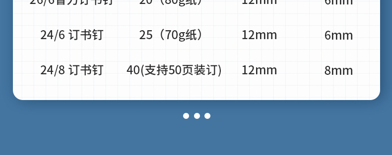 详情-13.jpg
