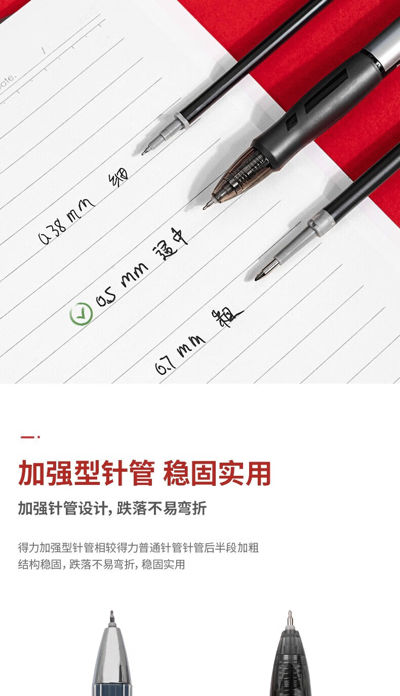 1792633541798220.jpg 详情-10.jpg