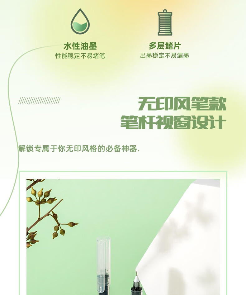 1792634275914546.jpg 详情-03.jpg