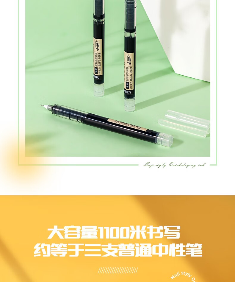 1792634280140937.jpg 详情-04.jpg