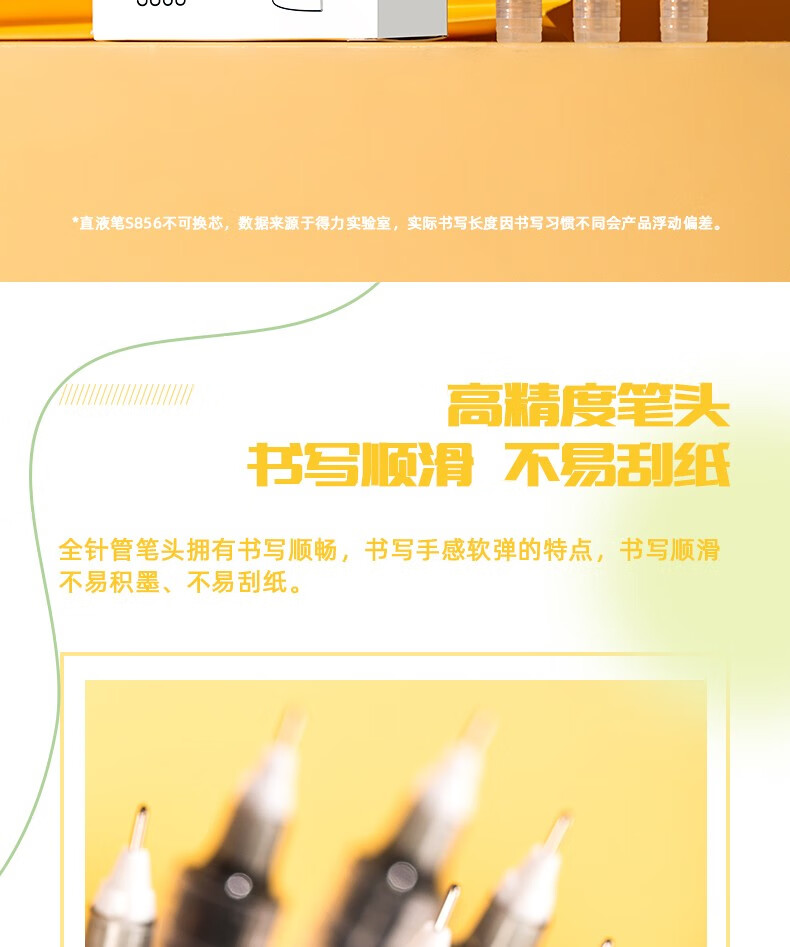 1792634290139748.jpg 详情-06.jpg