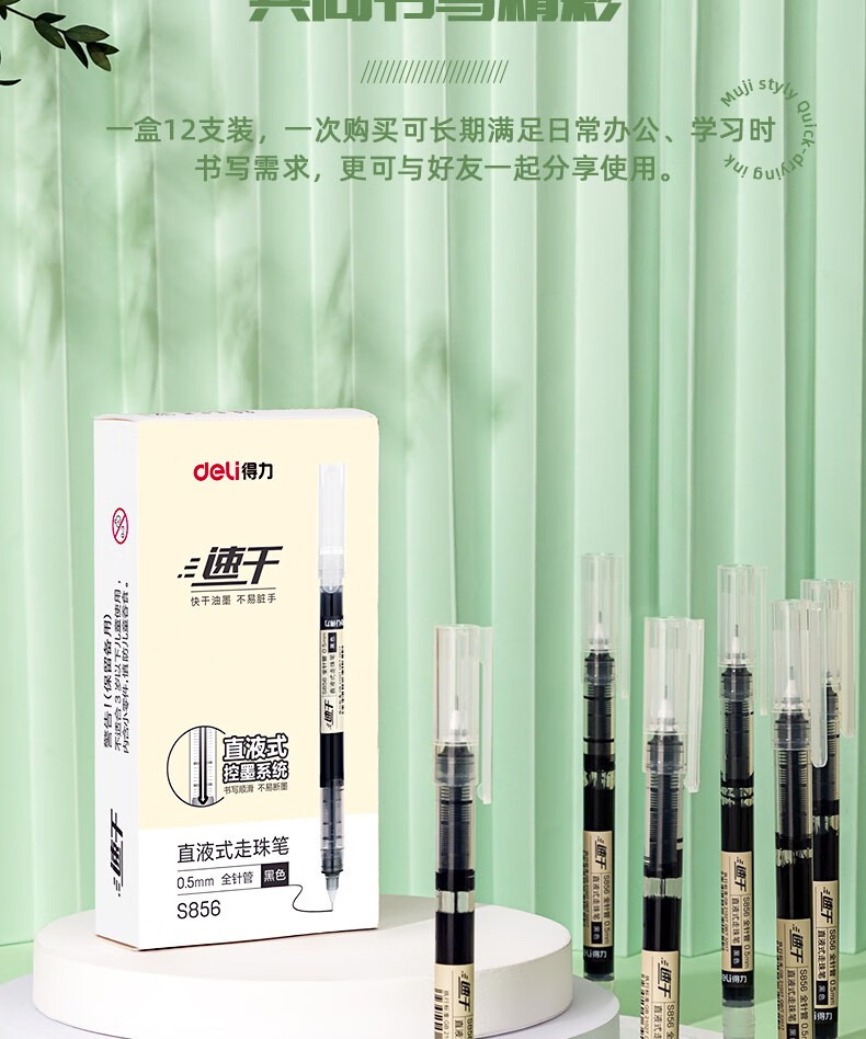 1792634300824195.jpg 详情-08.jpg