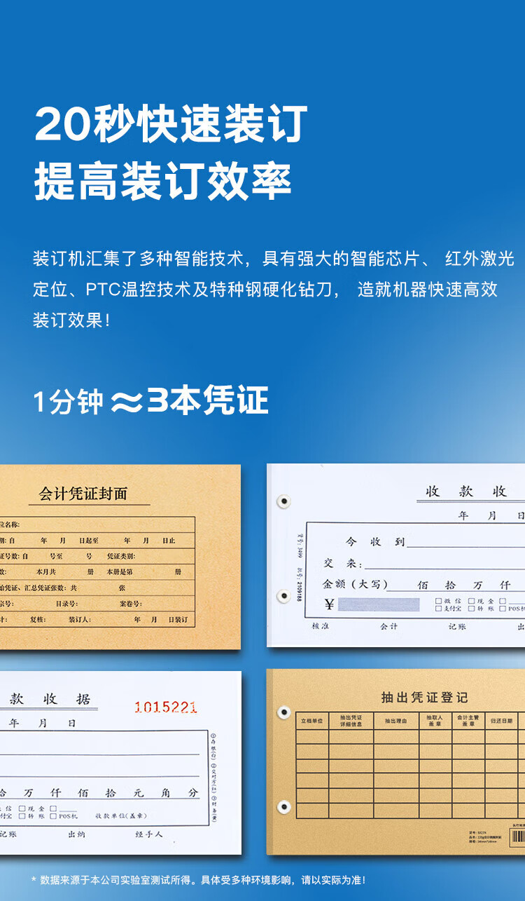 1792654091380871.jpg