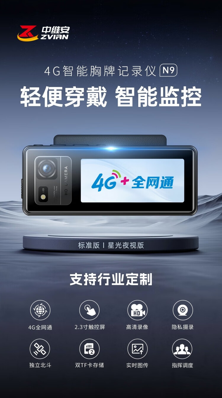 详情-01.jpg