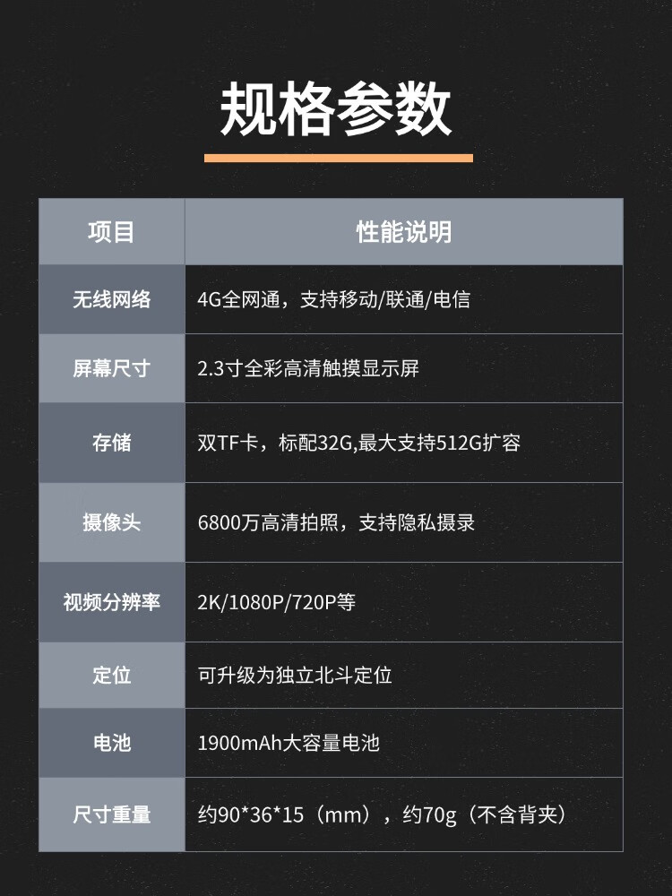 详情-03.jpg