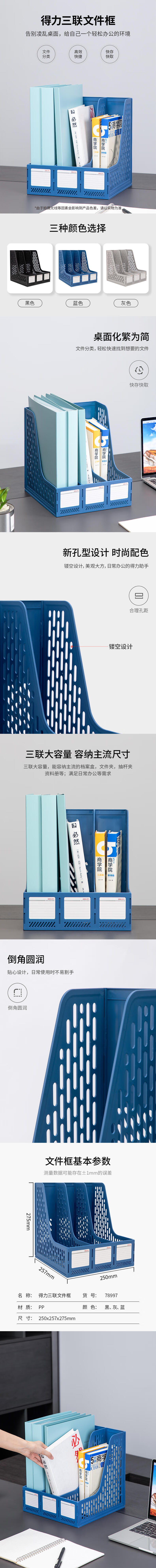 详情-01.jpg