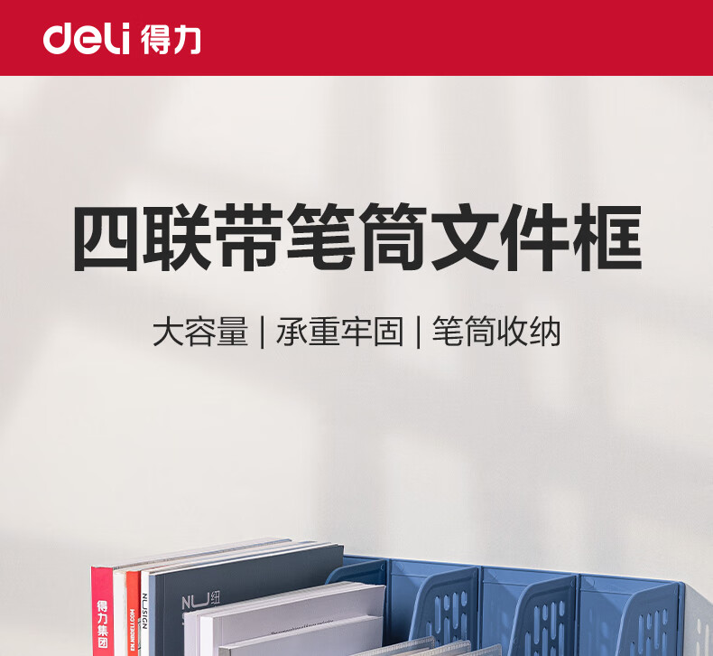 1792999551921780.jpg 详情-01.jpg