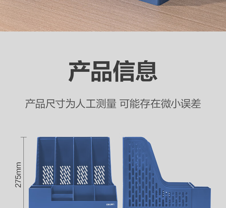 1792999579648997.jpg 详情-15.jpg