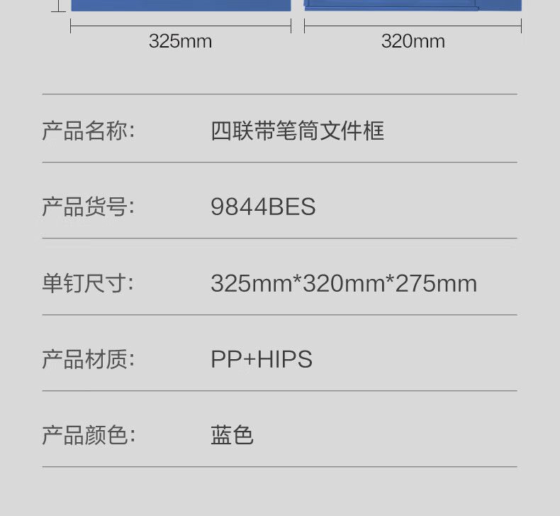 1792999585620221.jpg 详情-16.jpg