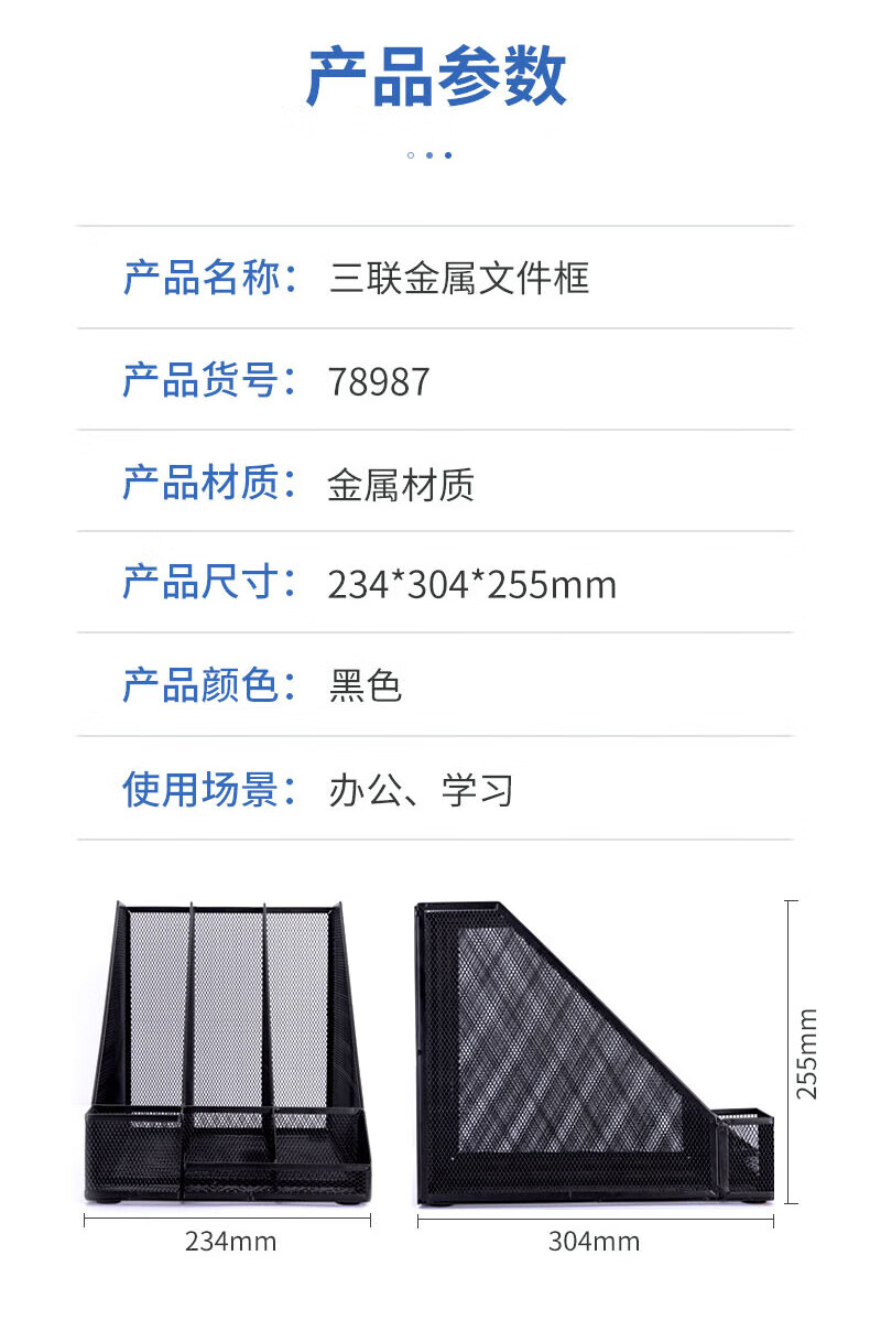 详情-08.jpg
