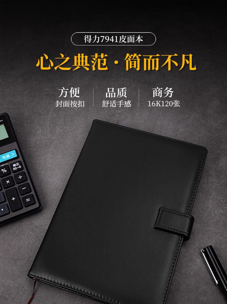 详情-01.jpg
