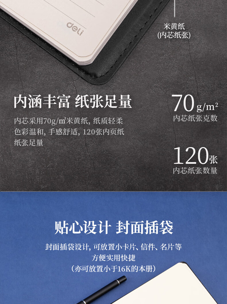 详情-05.jpg