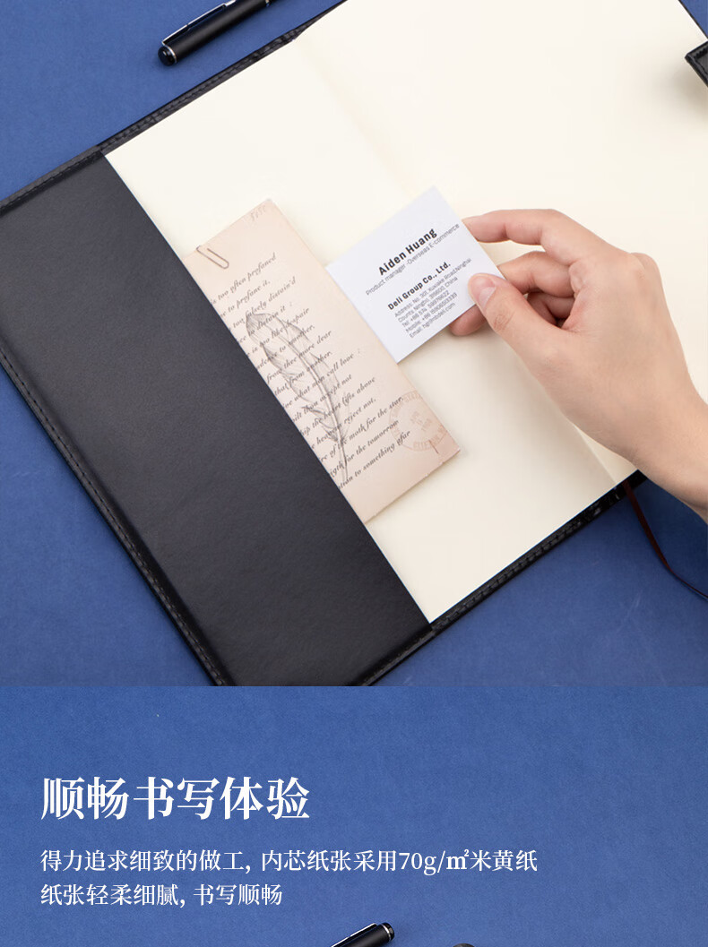 详情-06.jpg