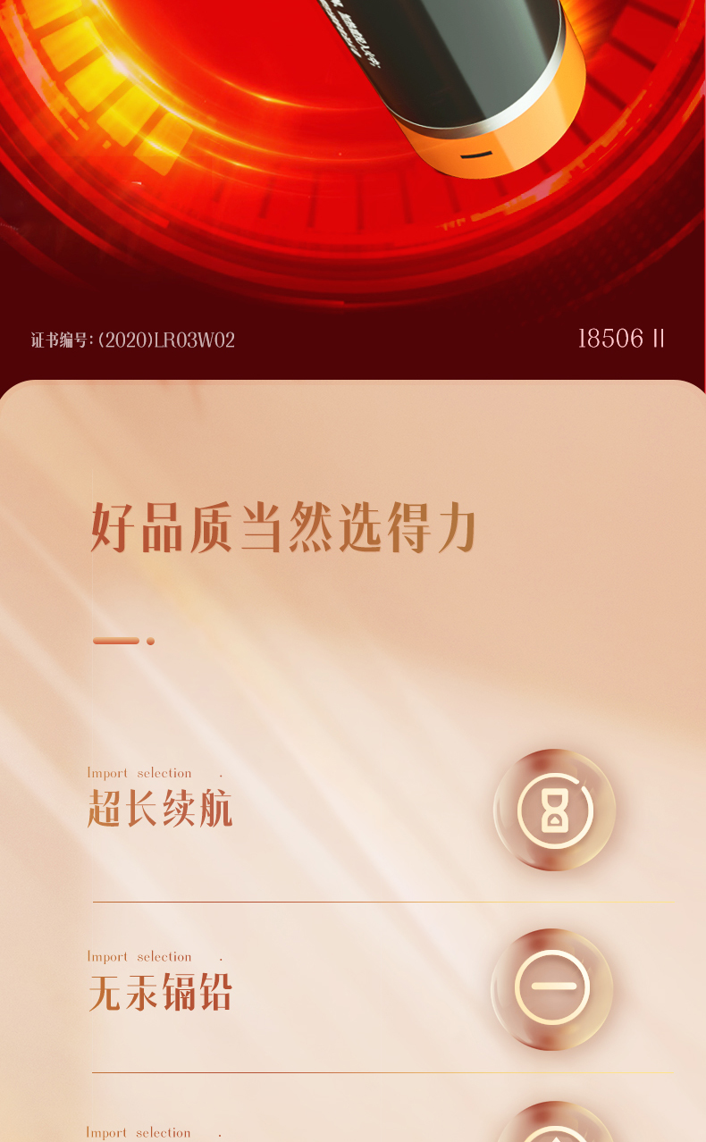 详情-02.jpg