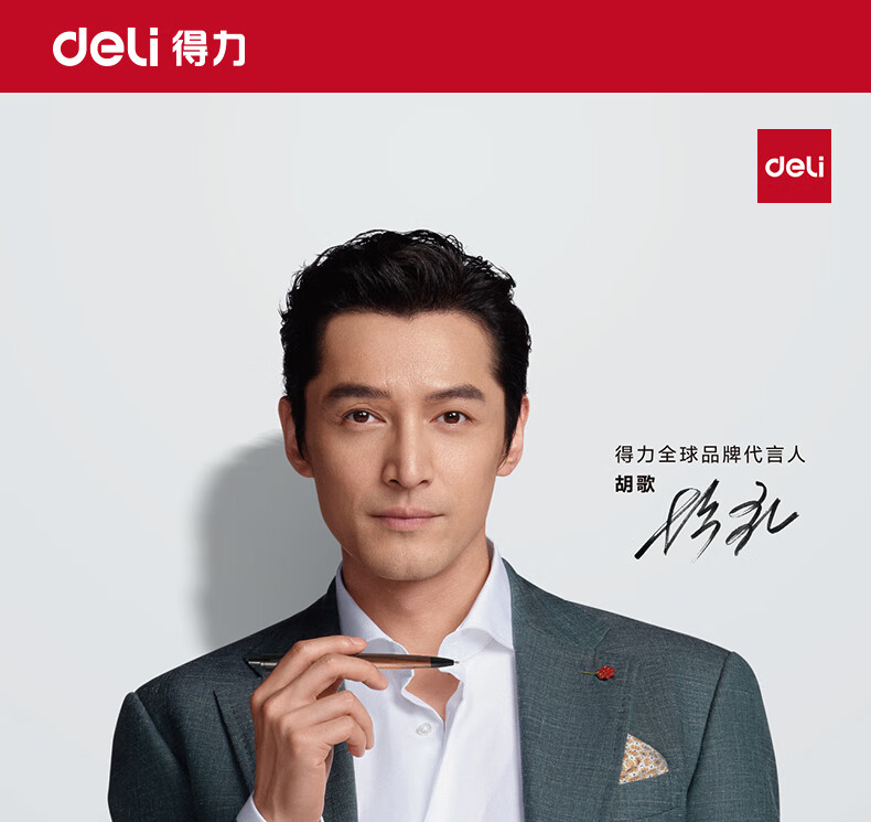 详情-01.jpg