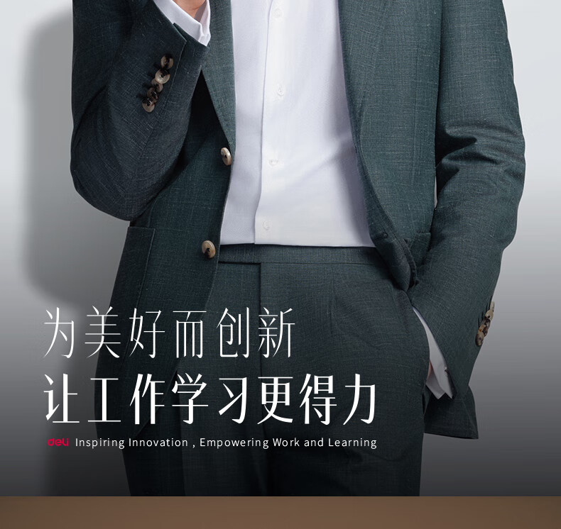详情-02.jpg