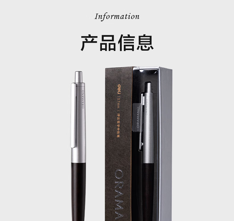 详情-24.jpg