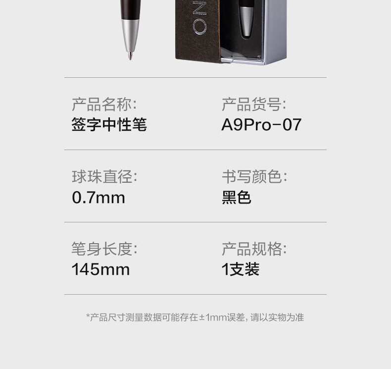 详情-25.jpg