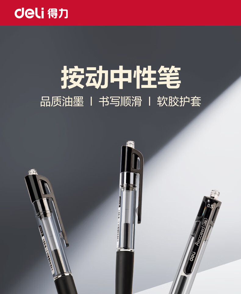 详情-01.jpg