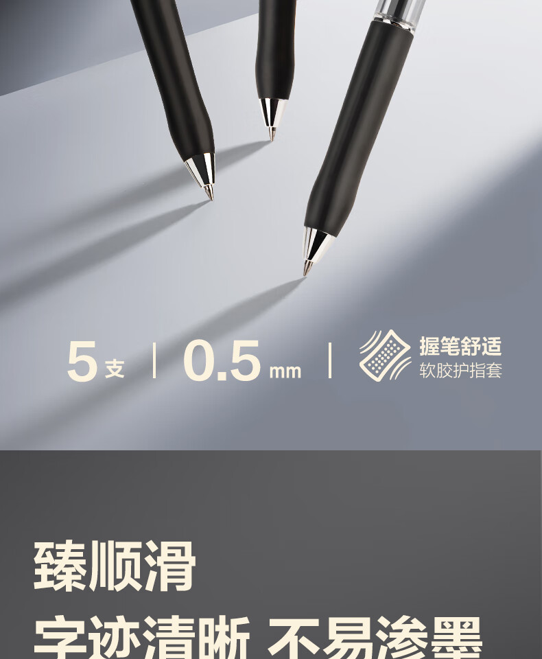 详情-02.jpg