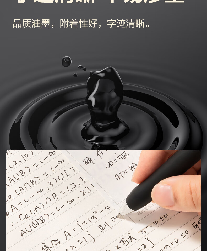 详情-03.jpg