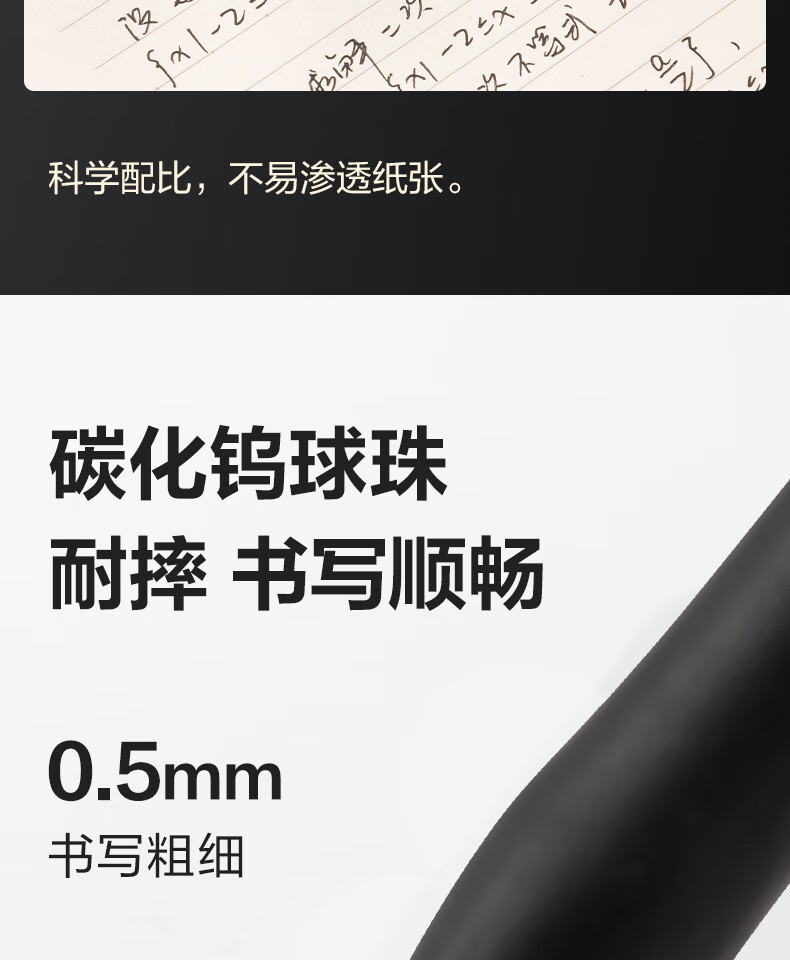 详情-04.jpg