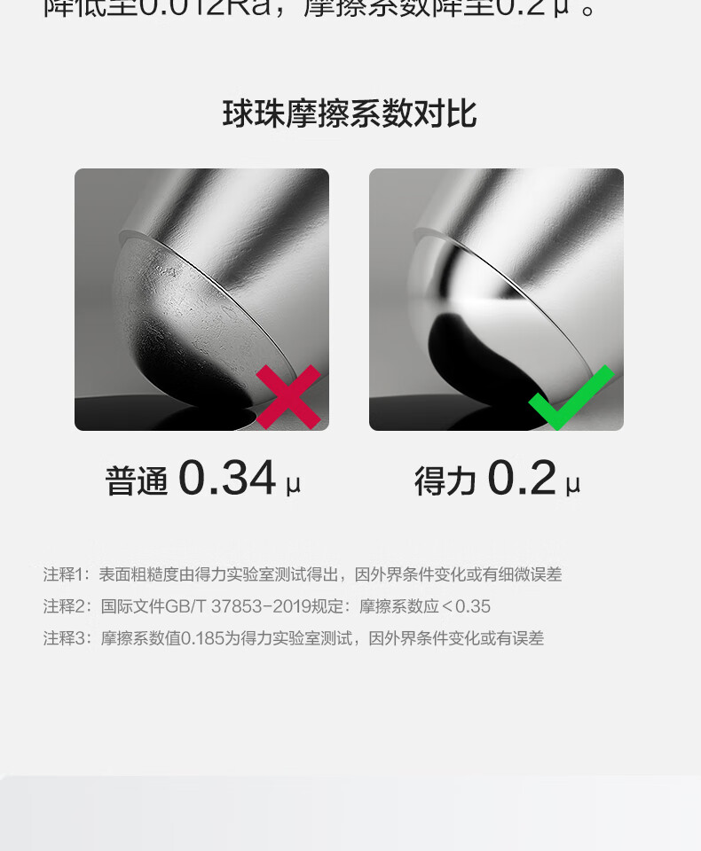 详情-06.jpg