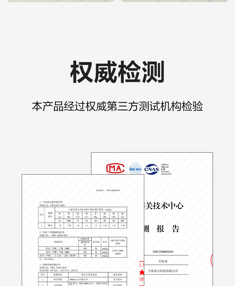详情-14.jpg