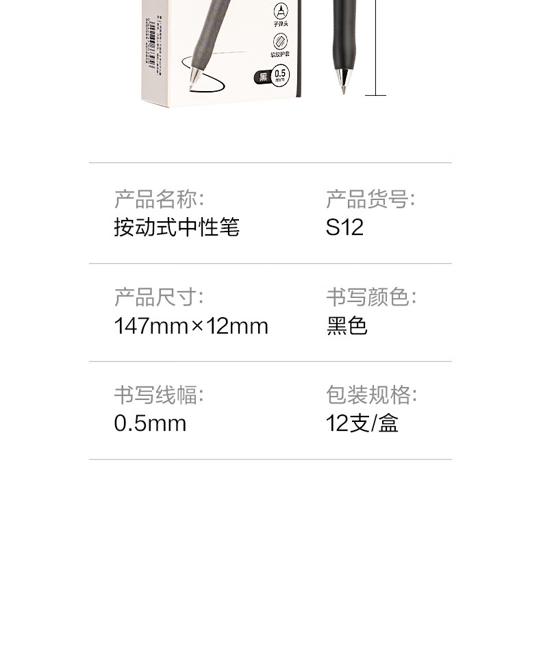 详情-16.jpg