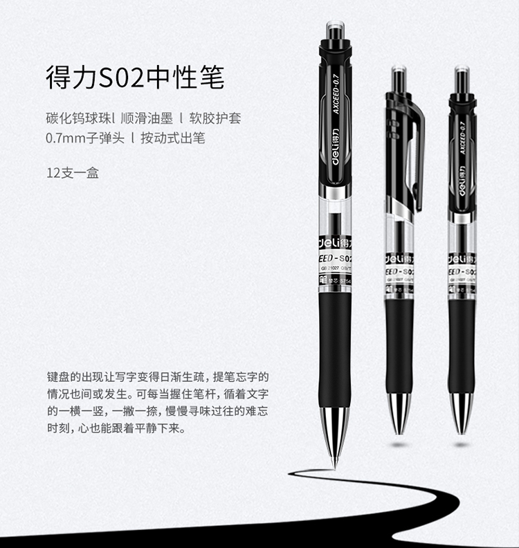 详情-01.jpg