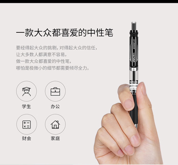 详情-02.jpg