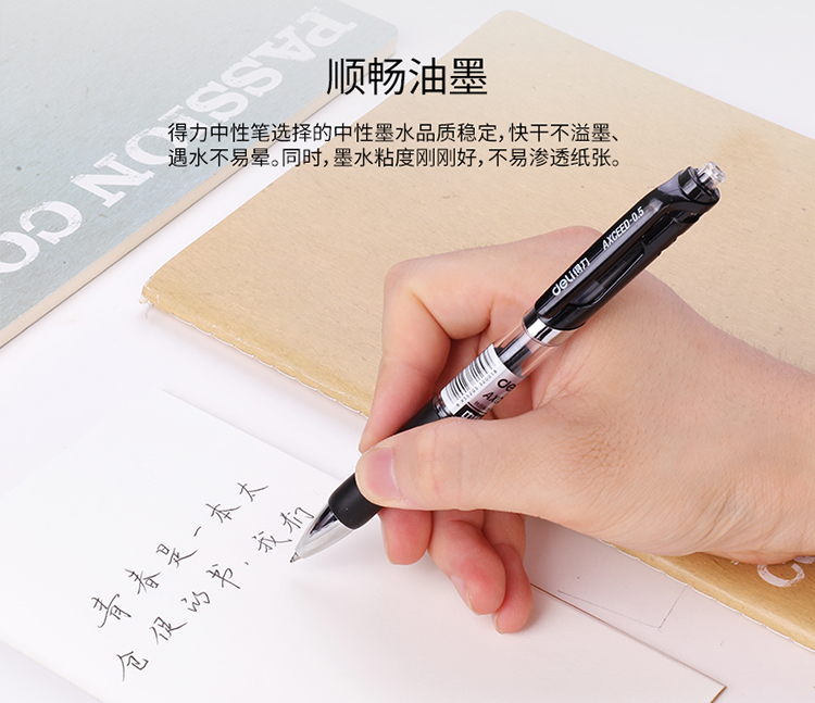 详情-03.jpg