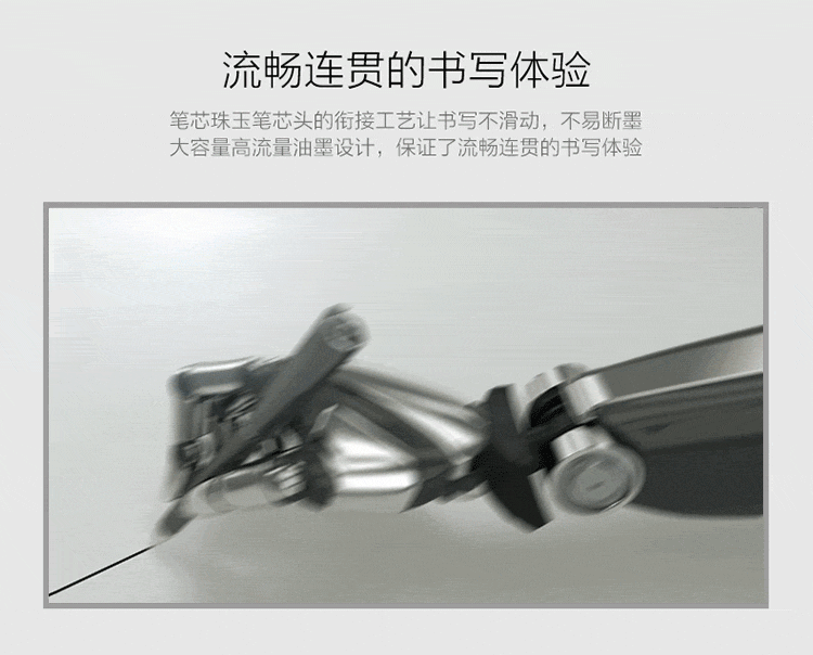 详情-05.gif