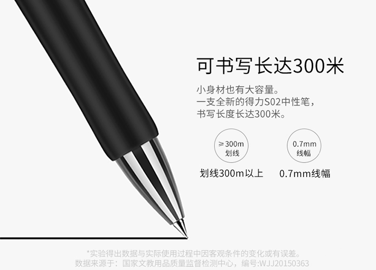 详情-06.jpg