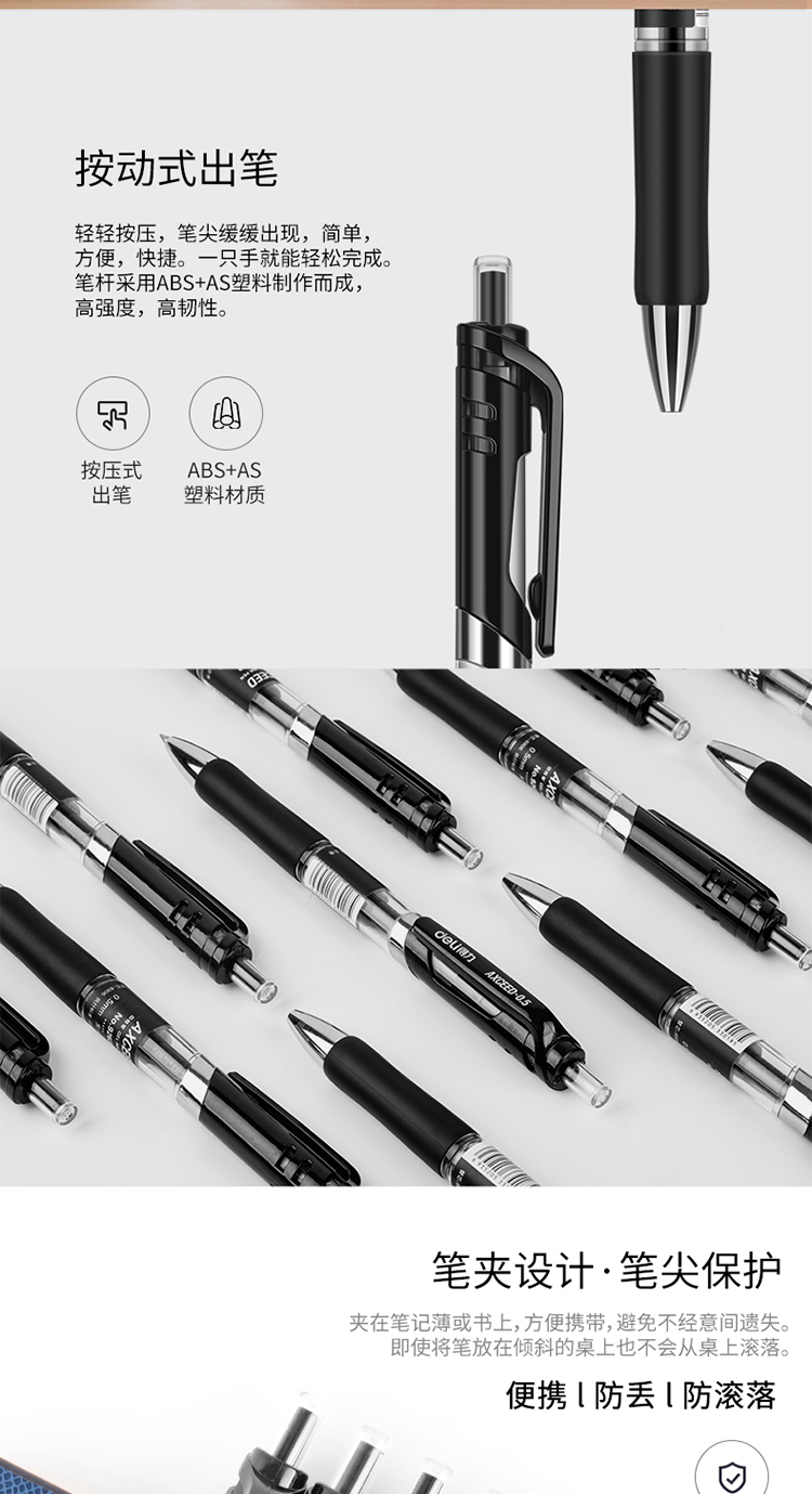 详情-08.jpg