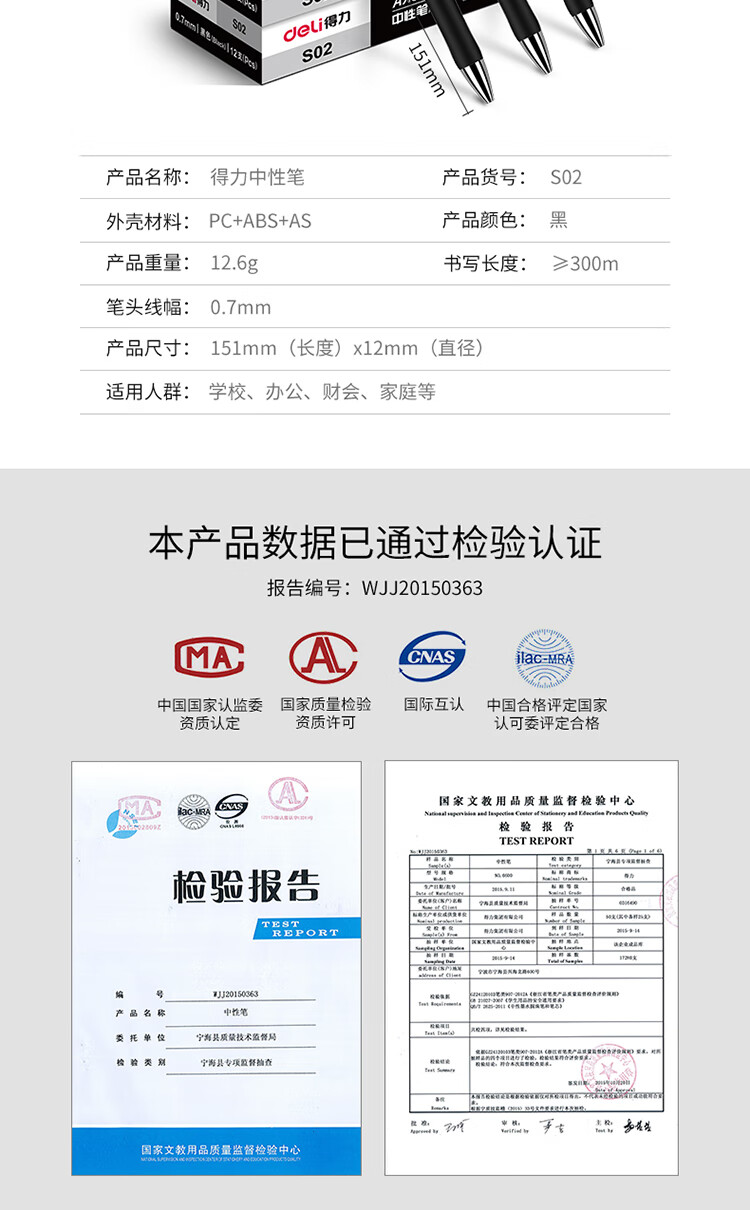 详情-11.jpg