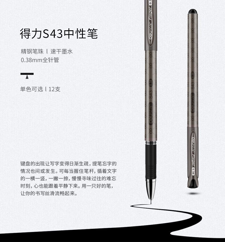 详情-01.jpg