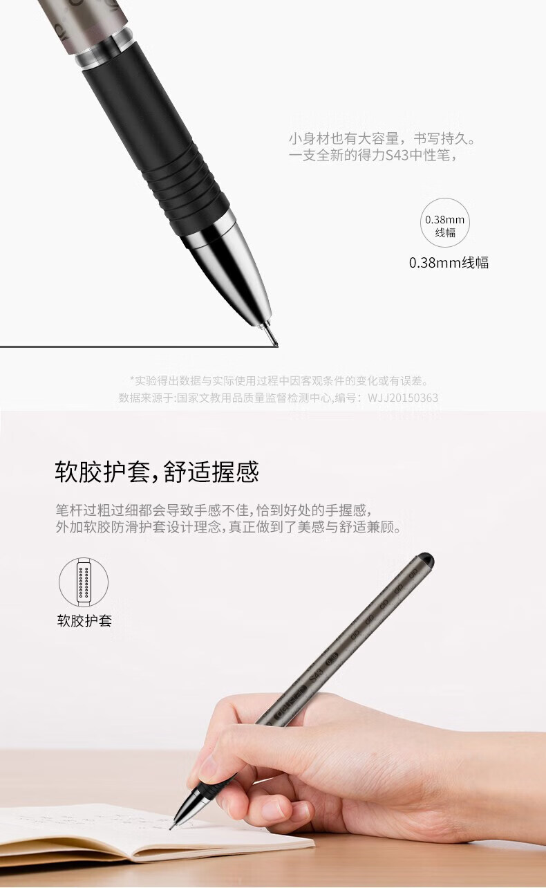 详情-05.jpg