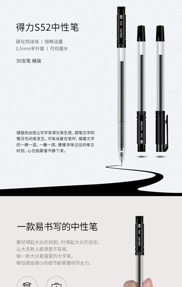 详情-01.jpg