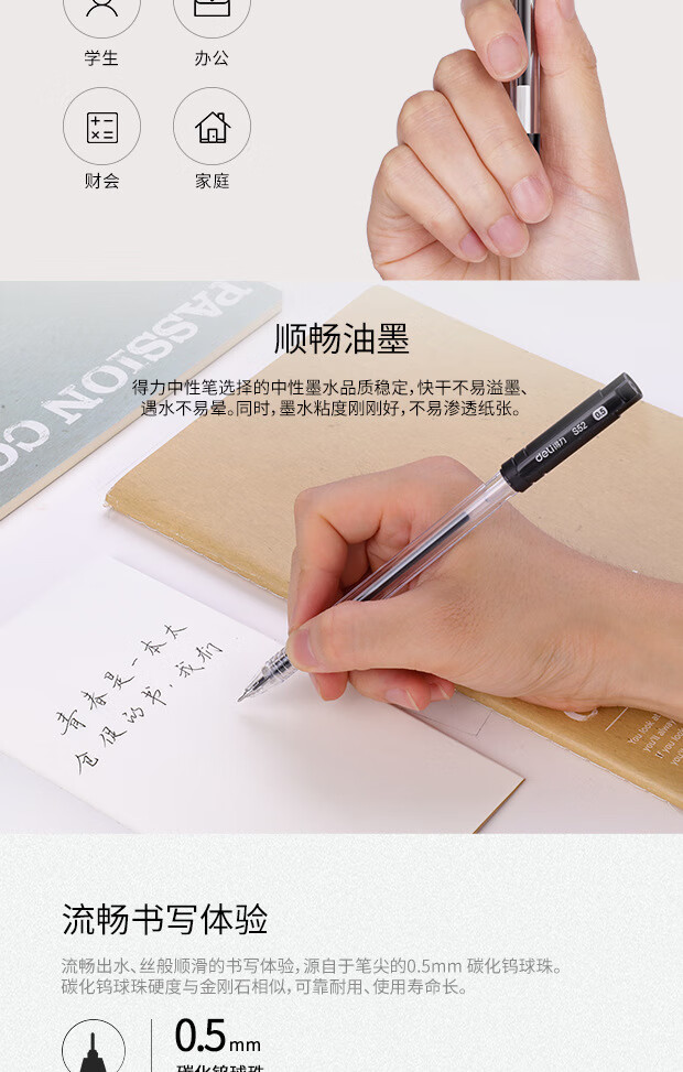 详情-02.jpg