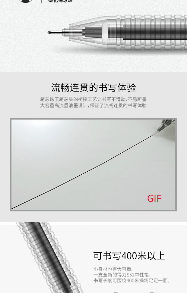 详情-03.jpg