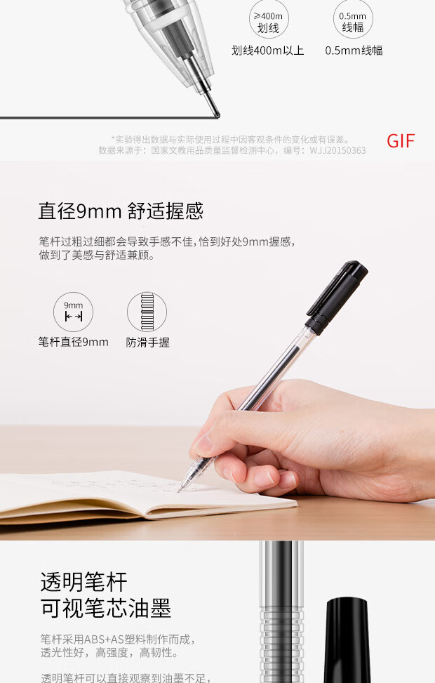 详情-04.jpg