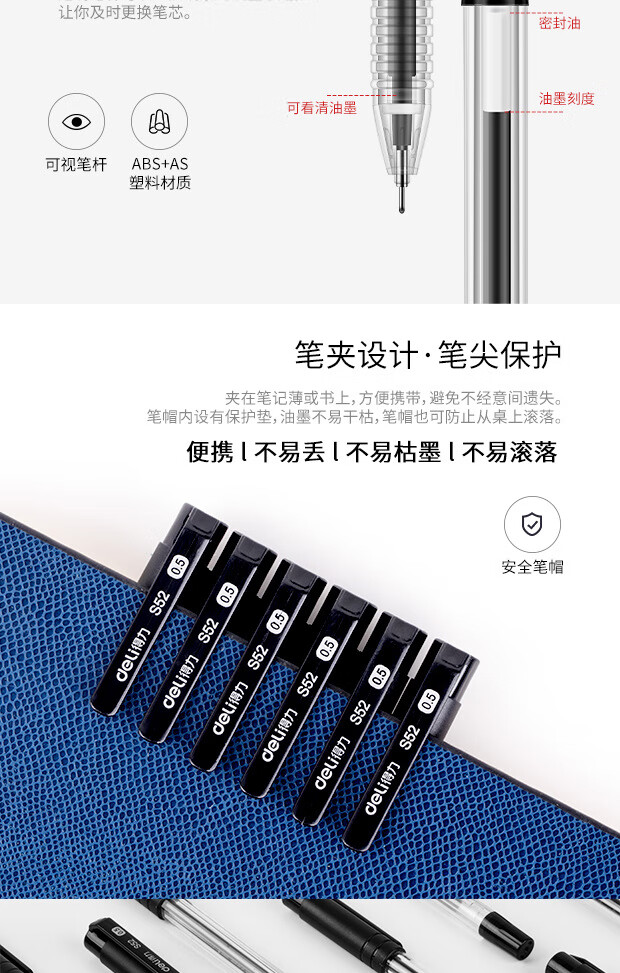 详情-05.jpg