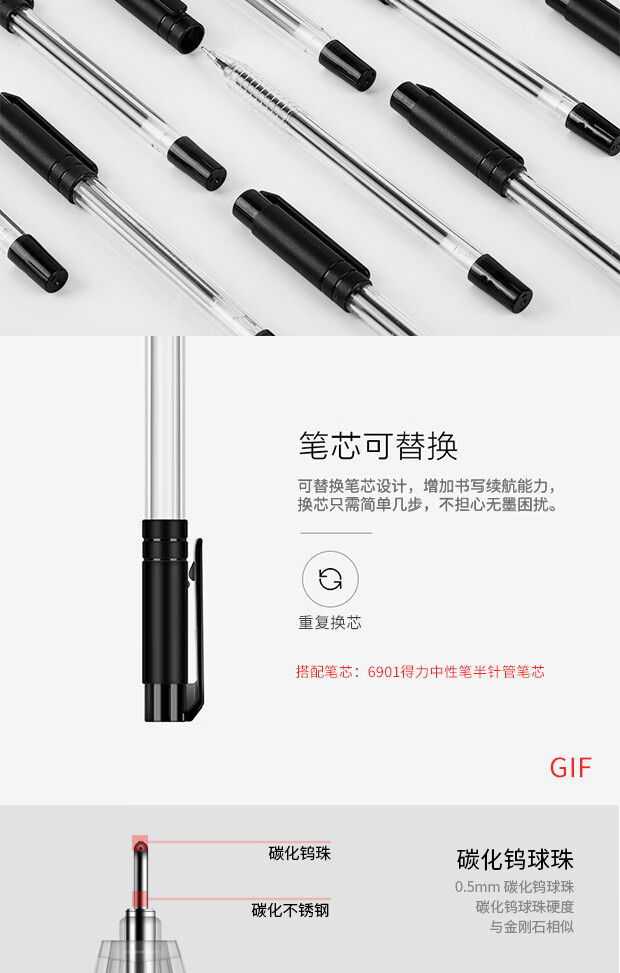 详情-06.jpg